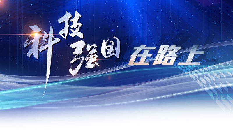 智慧城市物联网解决方案：注意事项与实施要点