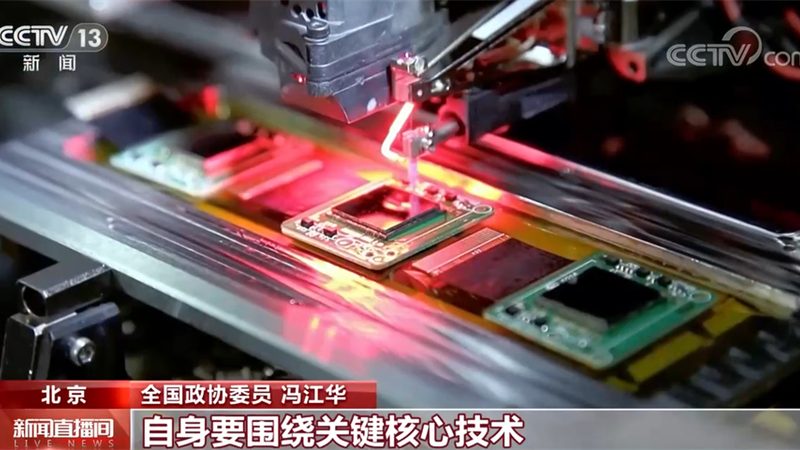 网络安全等级保护定级流程：企业合规之路的必经之路