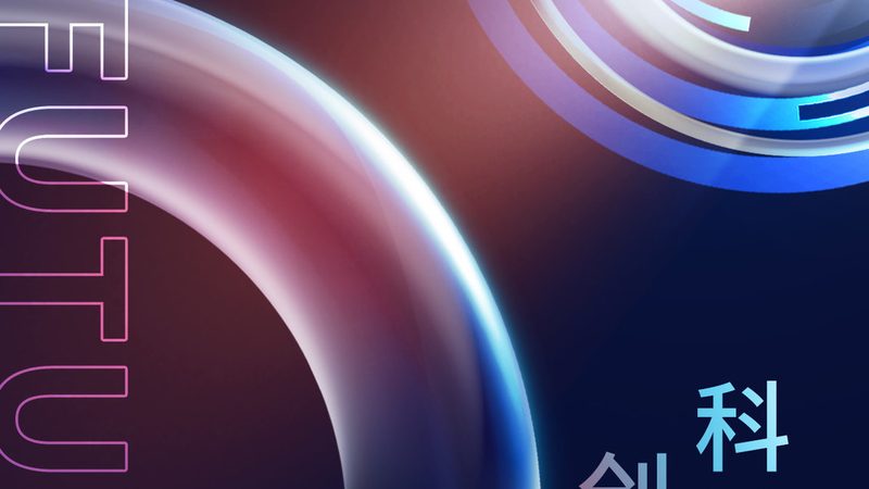 制造业数字化转型方案价格