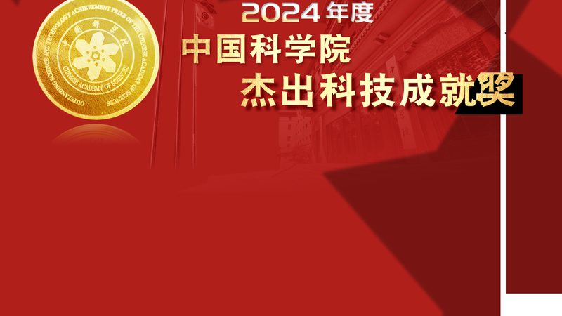 边缘计算云边协同：如何实现高效选型