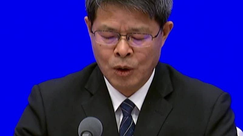 高新技术企业审计报告材料准备要点解析**