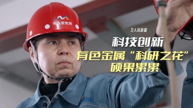 企业ERP SaaS平台API接口参数定义：关键要素与选型指南