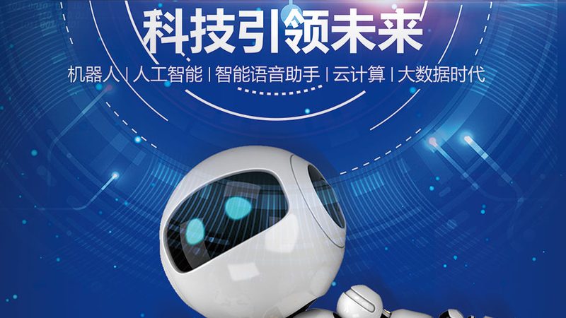 数据安全合规：企业如何筑牢信息防线